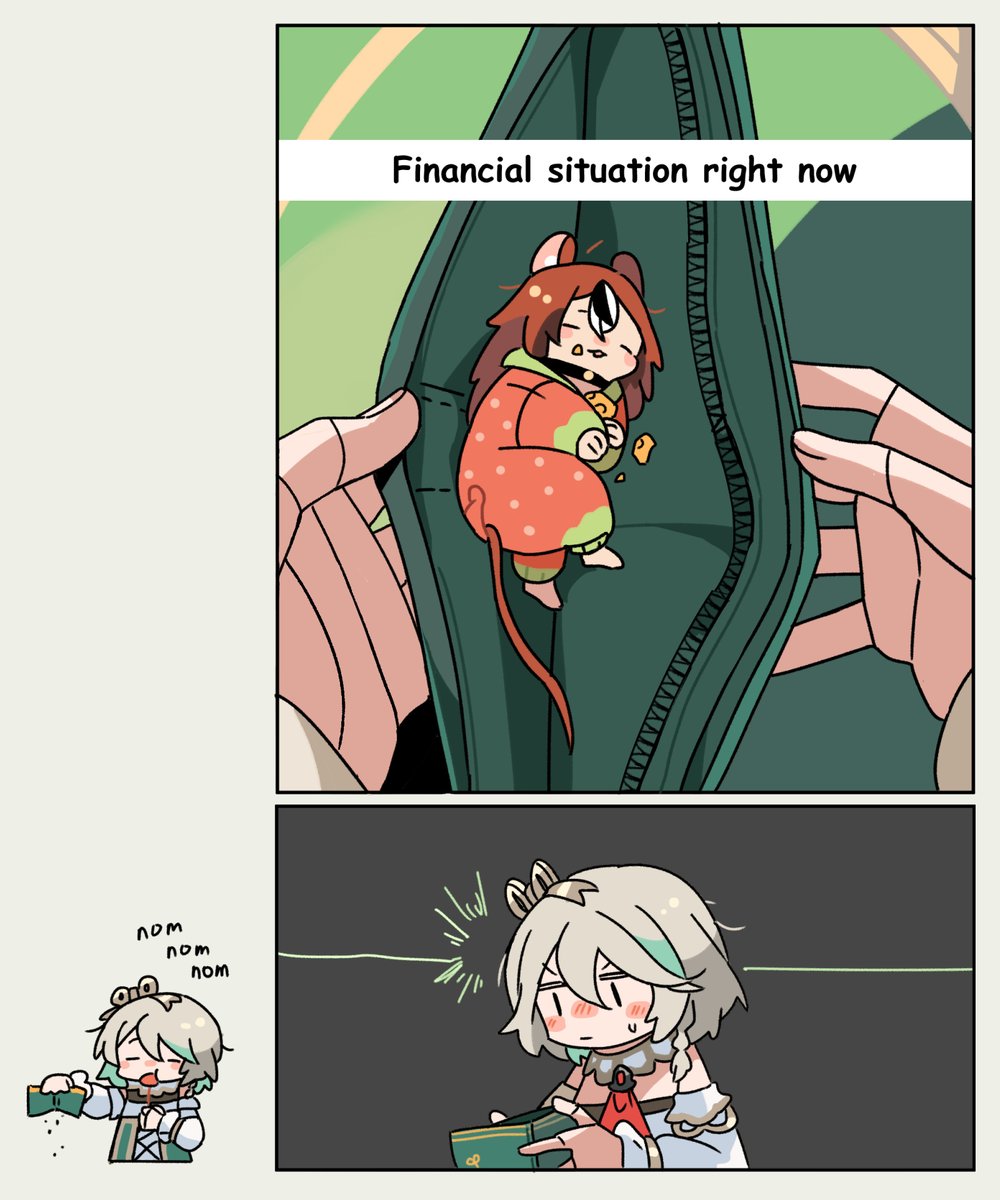 Fongban法巴🍻 tweet media