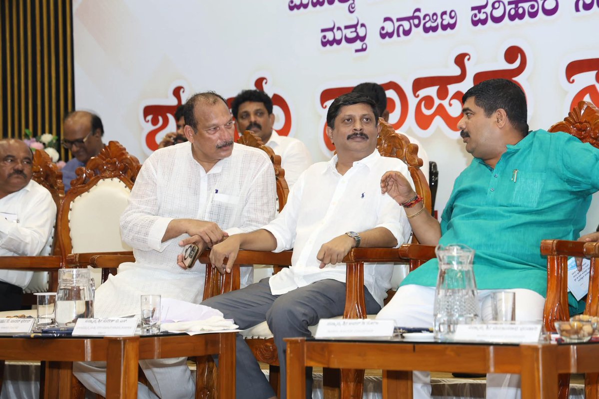 byrathi_suresh's tweet image. Laid the foundation stone for various development works in Mangaluru under Phase 2 of the Mahatma Gandhi Urban Development Scheme at a program organized by the City Corporation today.

#Mangaluru #Karnataka #UrbanDevelopment #Infrastructure #MahatmaGandhiScheme #ByrathiSuresh