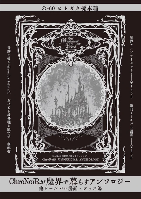 明日のポスターです‼︎
いつもより大きめサイズにしました‼︎
よろしくお願いします‼︎ 