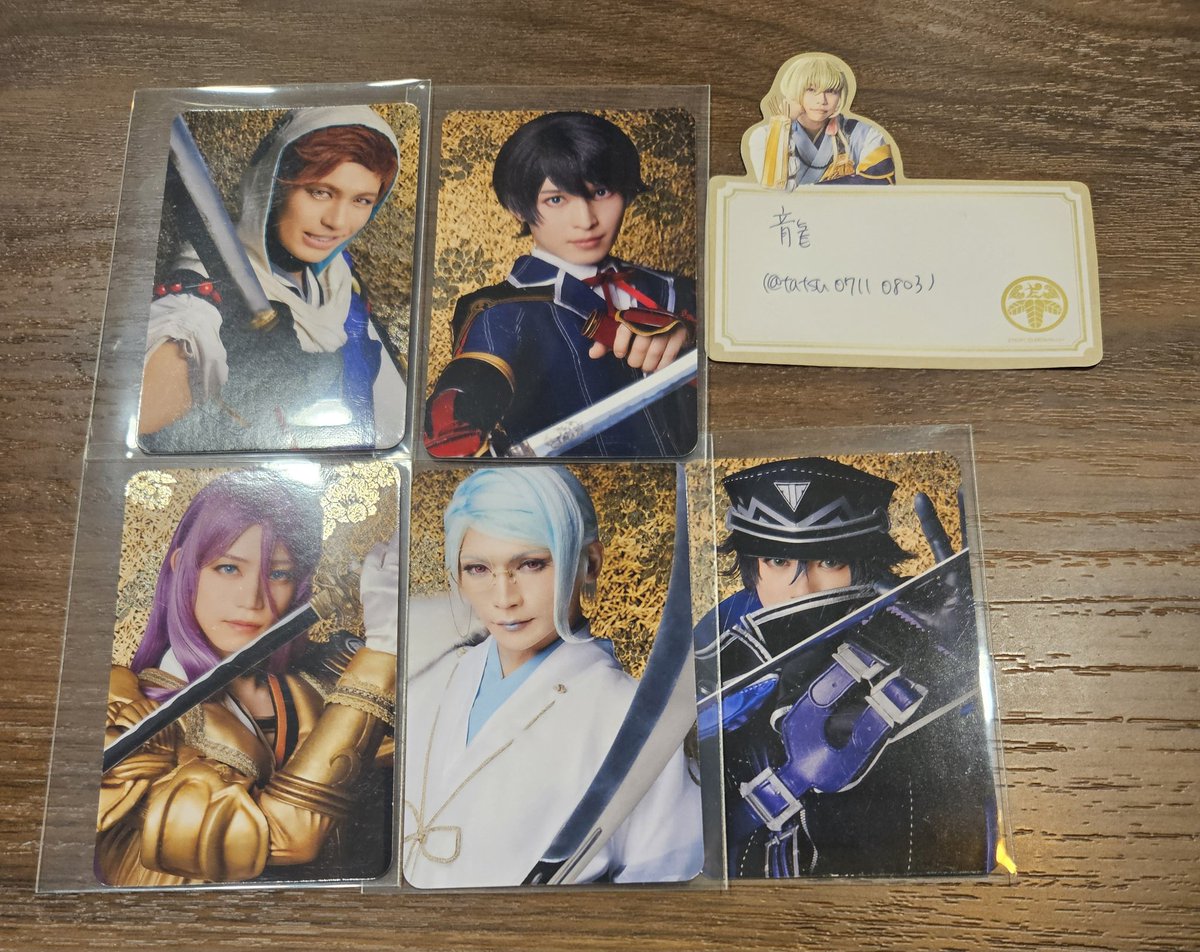 龍🐲グッズ整理中(プロフご一読を) tweet media