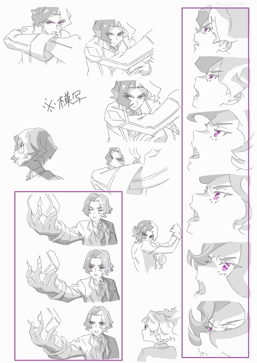 リーノ tweet media