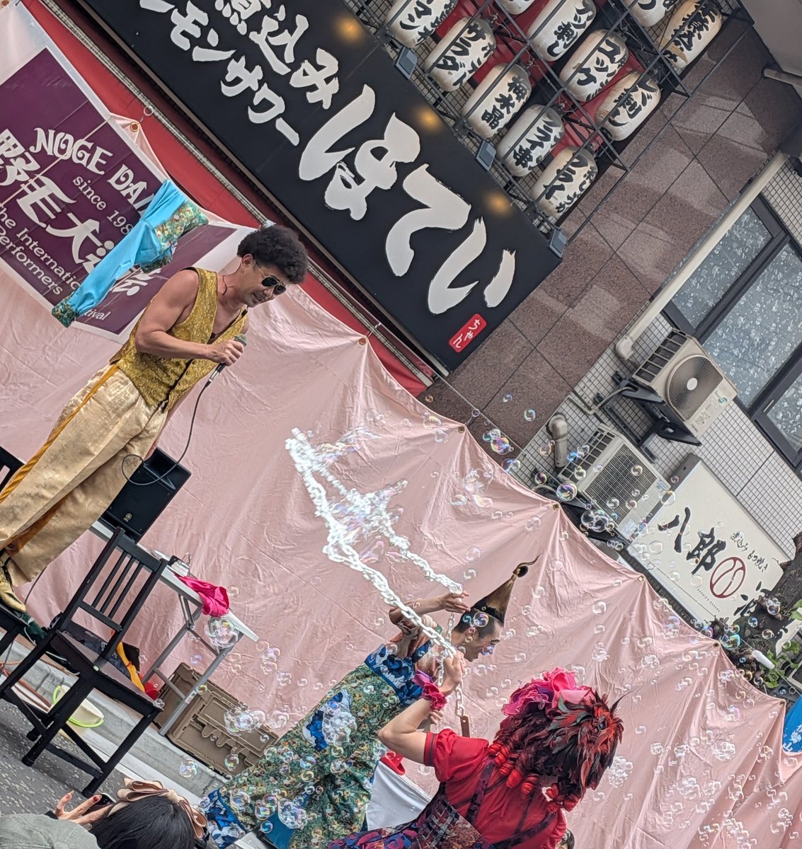 野末 優子 tweet media