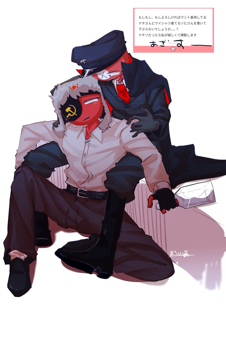 おいいあ tweet media