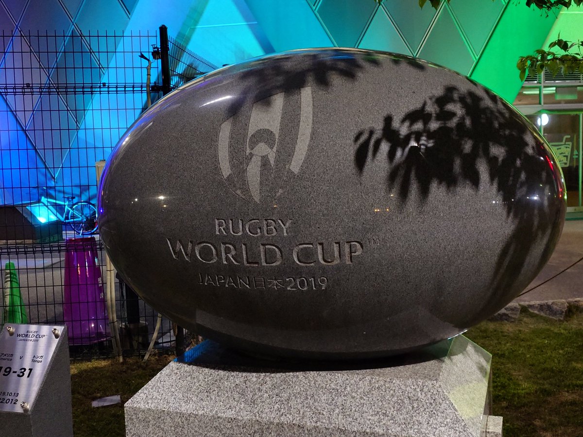 愛媛vsFC大阪　復習24

花園ラグビー場🏈
専スタと呼んでいいんだろうか？w
ラグビーの聖地❗️
芝が少し長めだったのは
ラグビー場だからこそ？
スタジアムとしては好きなタイプ
また来たいなぁ…
ニンスタより近いしw