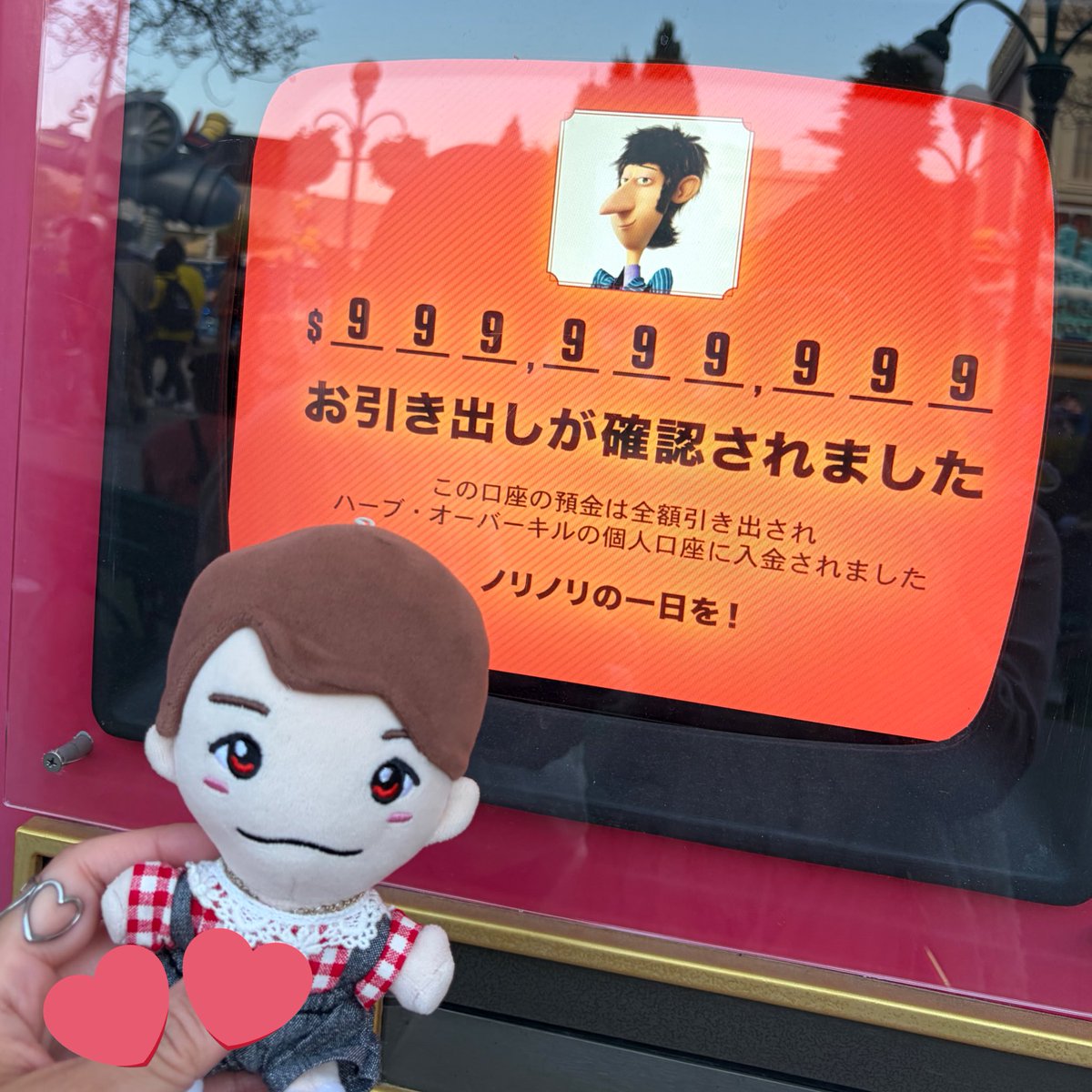 みきちゃ🐹🍛 tweet media