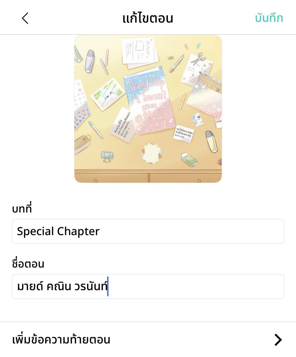 🄱🄾🄽🅄🅂 🄺🅄🄱 tweet media