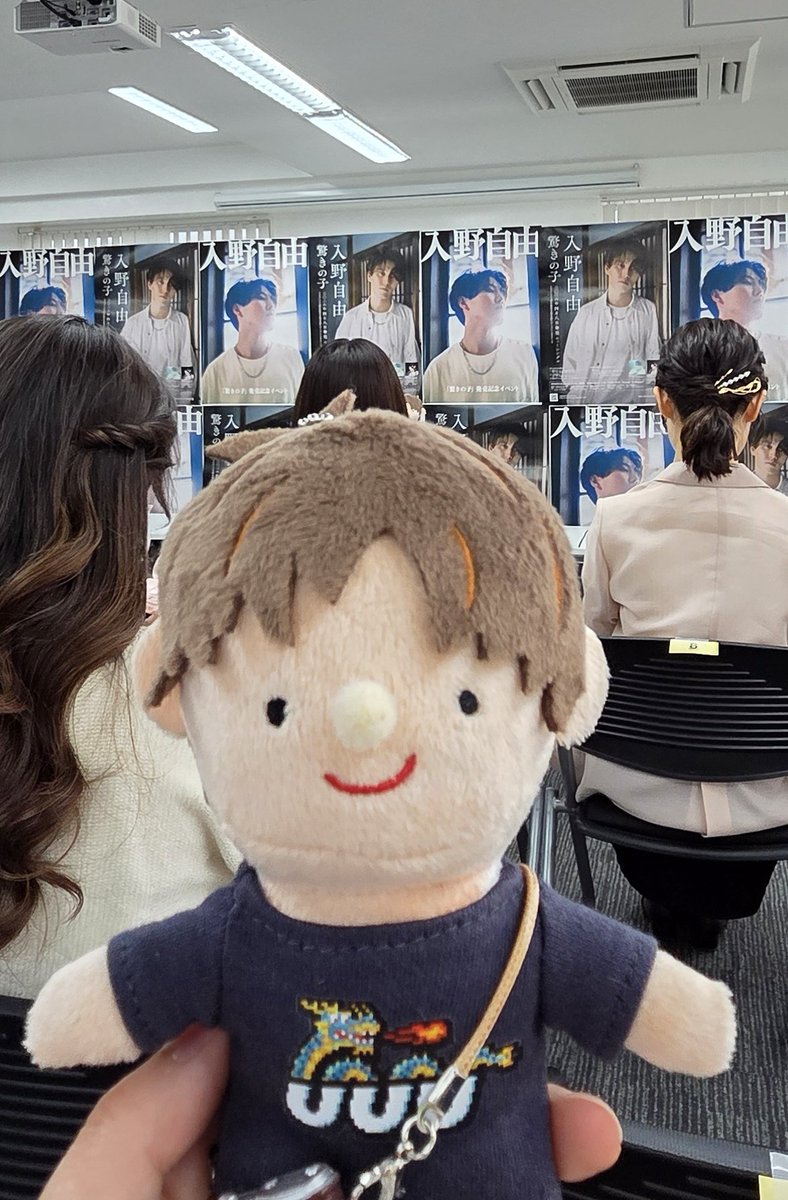 minaduki_ym02's tweet image. 大阪公演とリリイベ行ってました～
幸せな2日間💕
月曜から怒涛の1週間でしたが不思議とそんなに疲れを感じないのは楽しかったからかな？？

本当は福岡も行きたかったけど、1日は休めなかった…なのであと羽田だけ！
最終公演に向けて仕事頑張ります！

#HumorisHuman
#コロミユぬい活