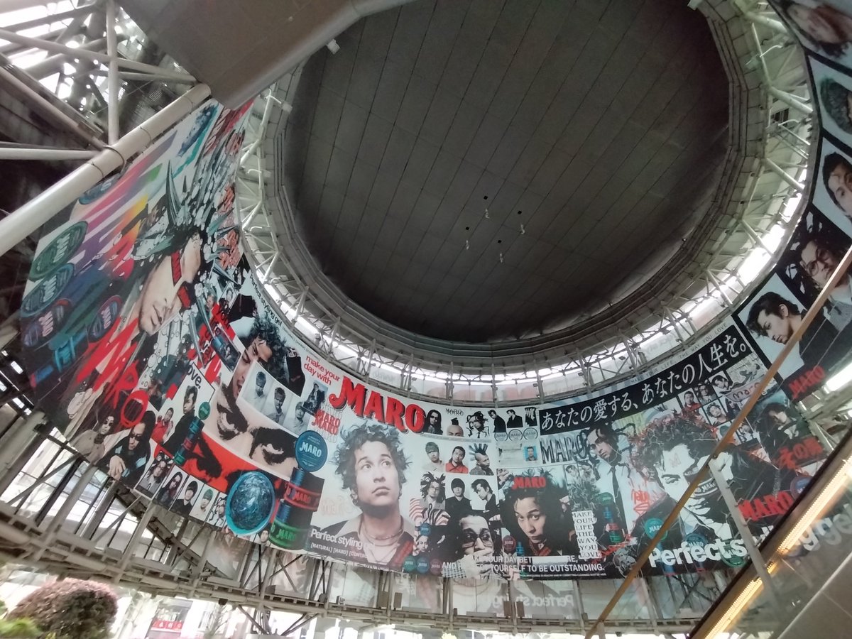 mugimugi5551's tweet image. MAROコラボBOXが当たった✨
2公演分応募してたけどいつの分が当たったんだろう？
購入完了したので届くのが楽しみ☺️

東京のMAROの広告は国立のときに行って、大阪にもあるらしいので見に行った！

🦫運が🐃運に全振りされているんだろうか？🤣
それなら常ダスも当たってほしい 笑

#KingGnu #MARO