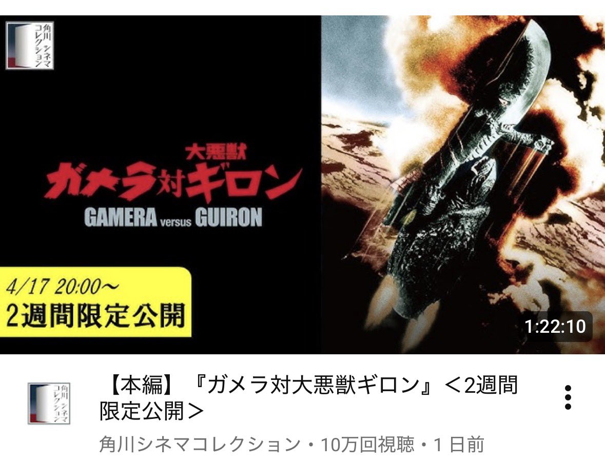 アーモンドチョコ tweet media