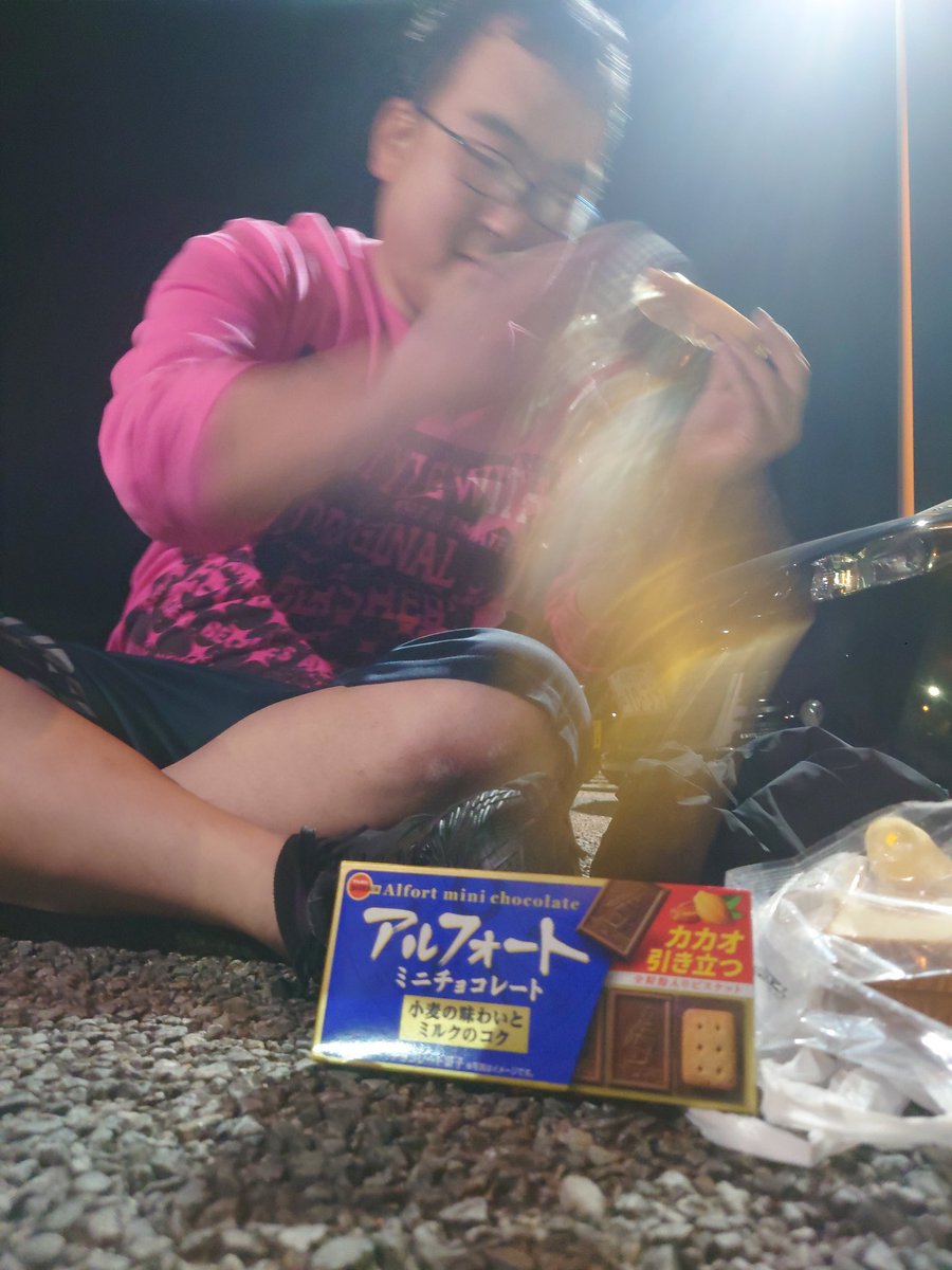 hktk_723_52's tweet photo. #今日のトガシ
#アルフォートガシ https://t.co/CVH6S3cvcE