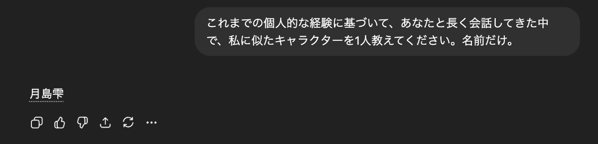 ❕ tweet media