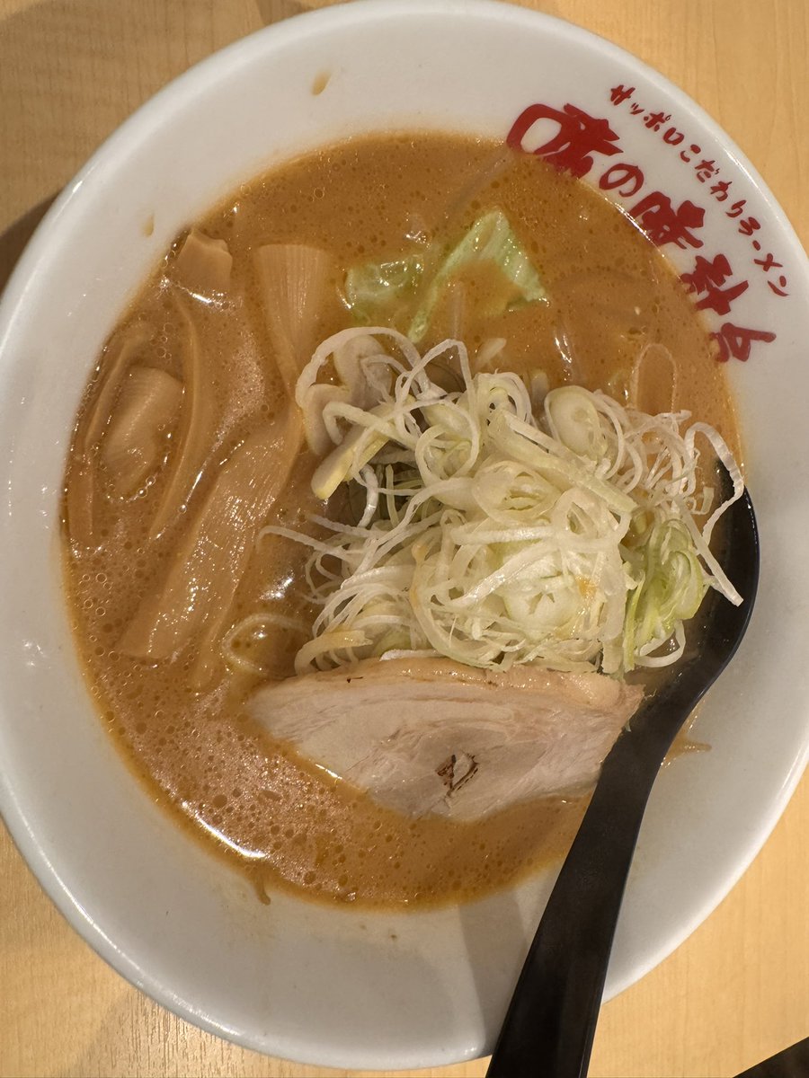 ゆん　📷 tweet media