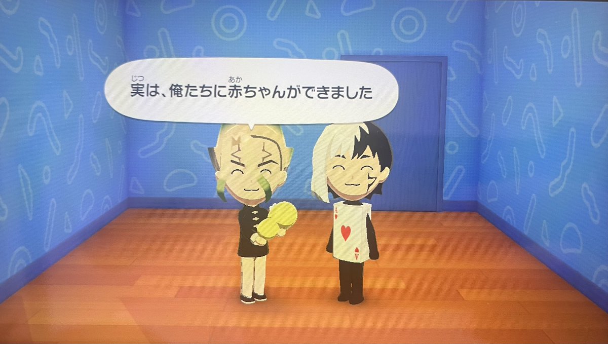 くま地獄 tweet media