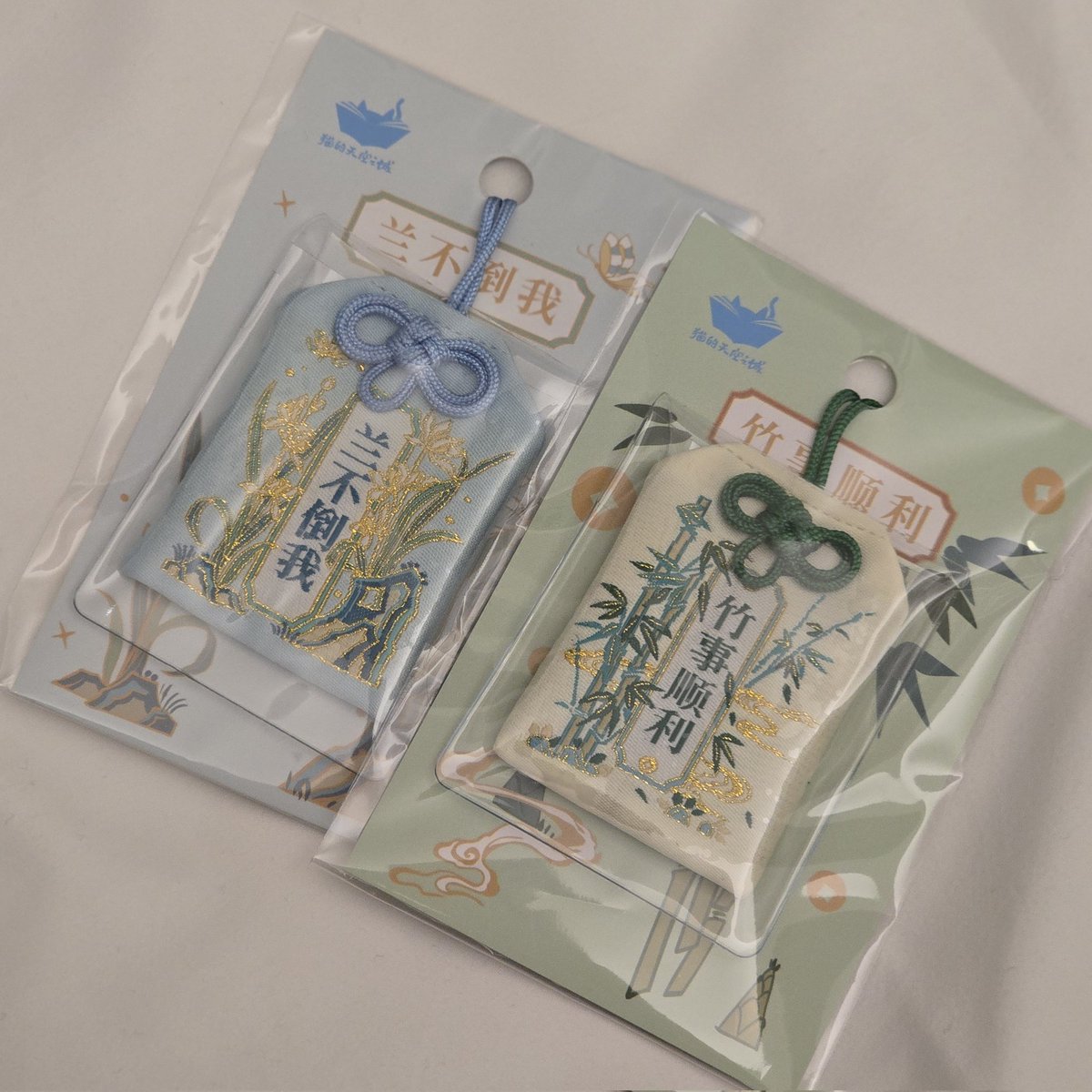 십이월 tweet media