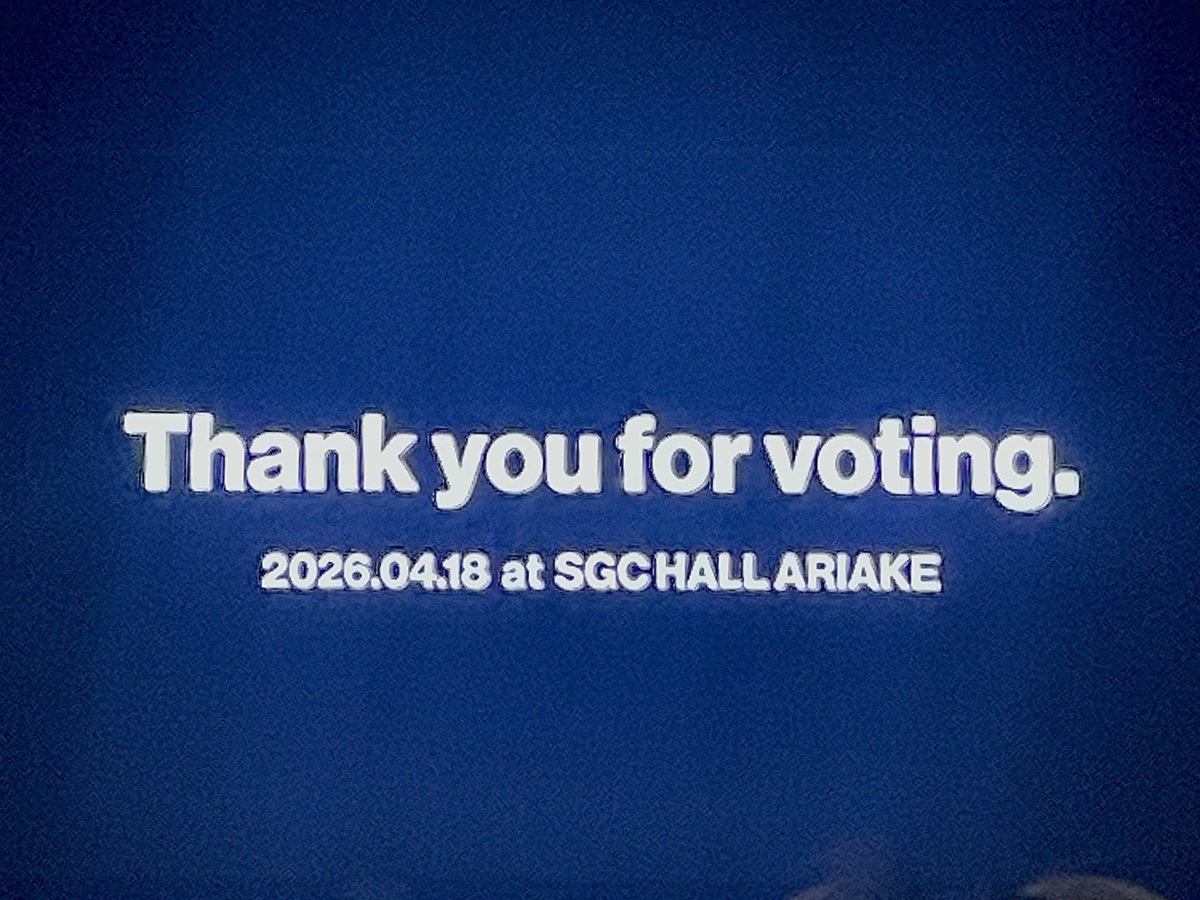 おひるね tweet media