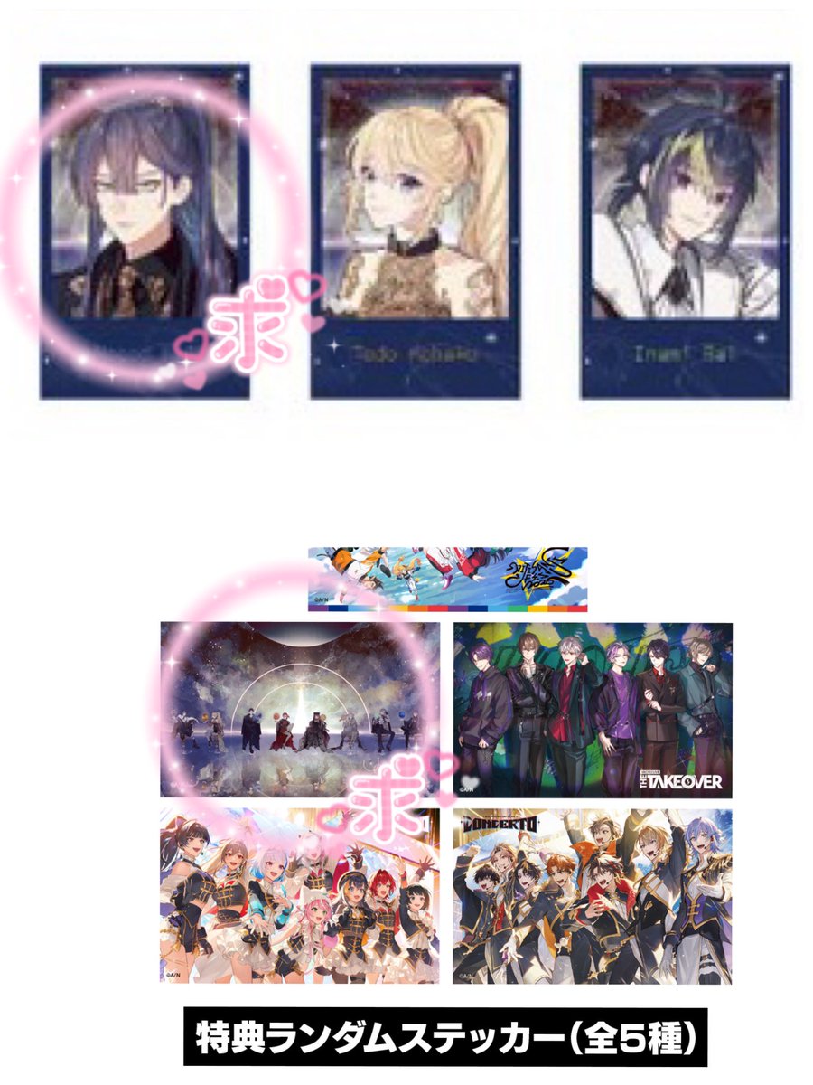 たや氏@取引専用 tweet media