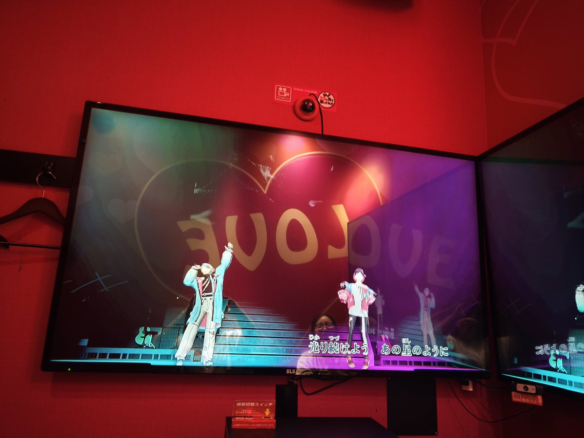 梅はるさんに遊んでもらいました
楽しかった…！！！！！！
話し足りないくらいの気持ちです
ボウリング、うまくなりたい…！