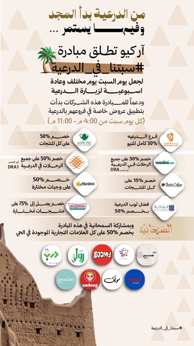 خـالـد | 𝙆𝙝𝙖𝙡𝙞𝙙 tweet media