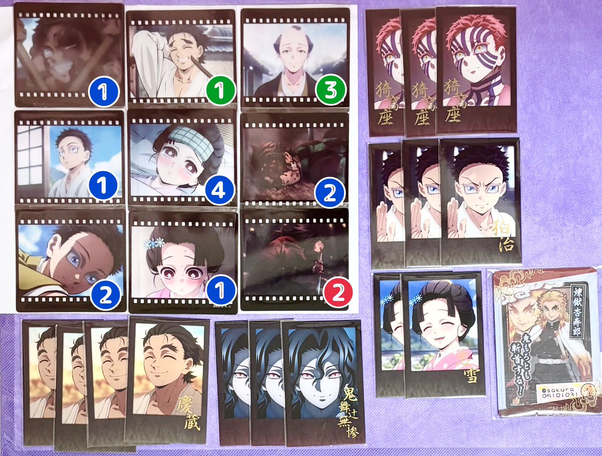 SAKURA🌸初回プロカ必読 tweet media