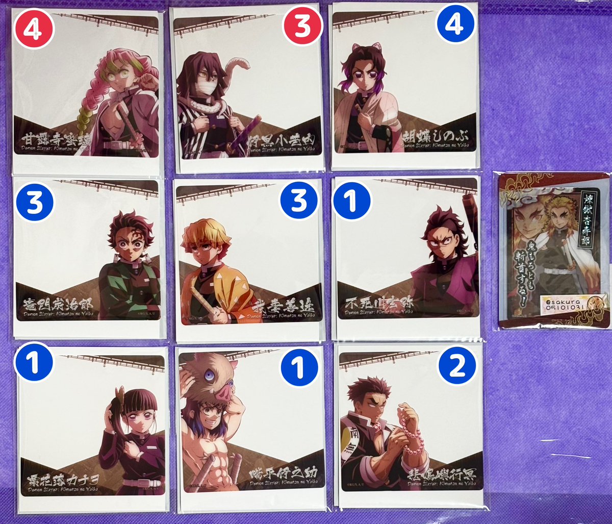 SAKURA🌸初回プロカ必読 tweet media