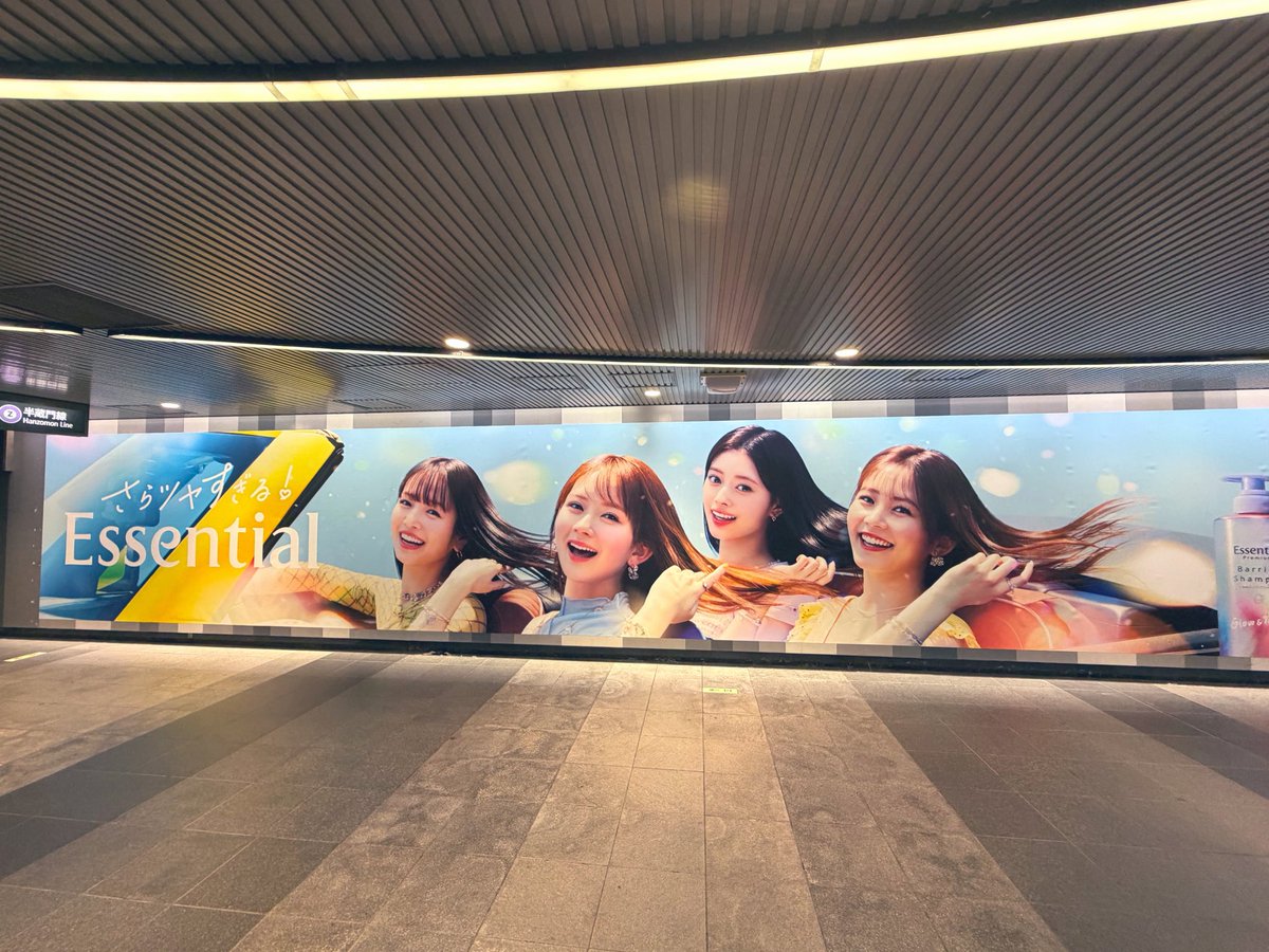 we_suzuyu's tweet image. さらツヤすぎる！リマちゃん見に行ってきた❤️
人通りが多い中必死に撮影🤣ww
とっても可愛くて行って良かったよ〜🧚🫧

#RIMA #RIMA_bubble
#Essential