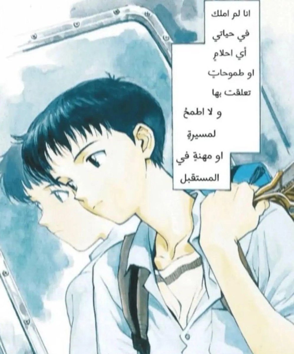 ظِلّ tweet media