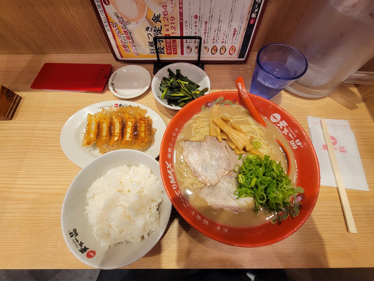 JBL‎@ぼっちメシの流儀 tweet media