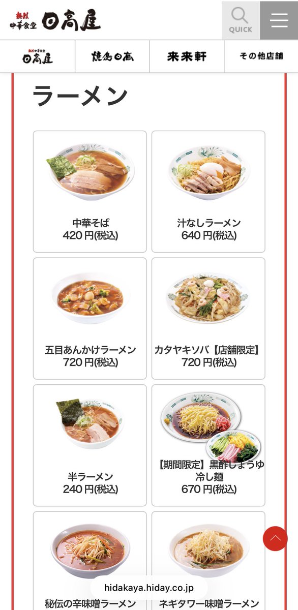 麦野つむぎ tweet media