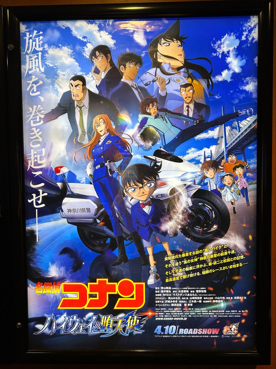 ちゃべす🌙。 tweet media