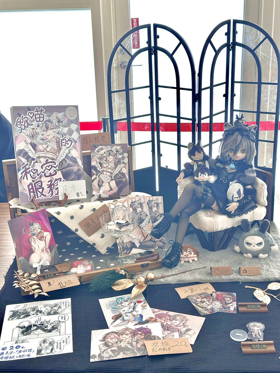 るい୨୧ 來場感謝 tweet media