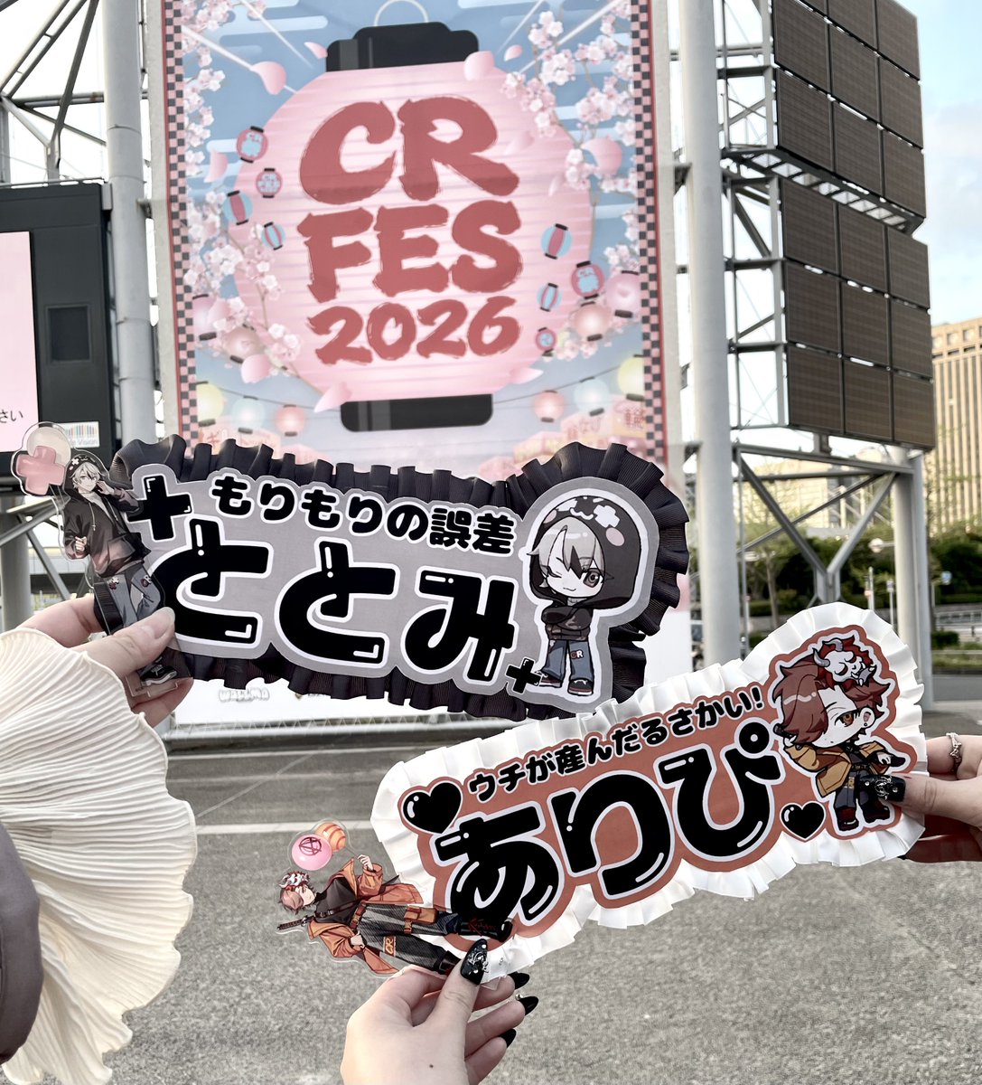 サーもん🍣 tweet media