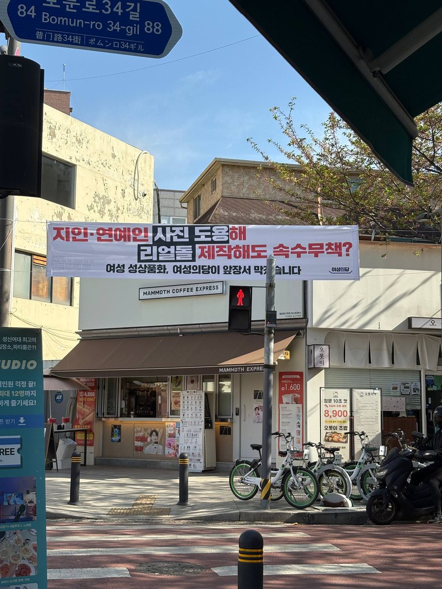 여자들아사랑해 tweet media