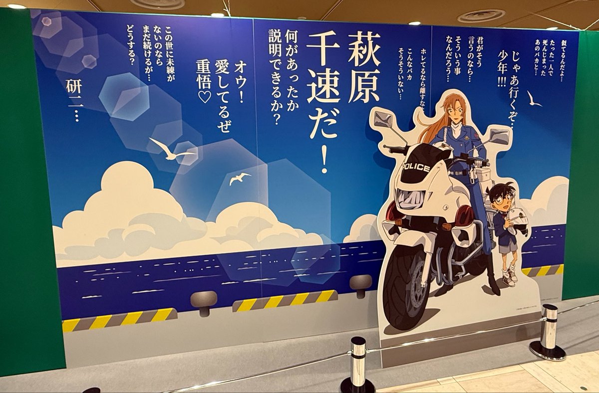 jpv3w's tweet photo. 幸せコナプラ！ https://t.co/LU4F7NIwwp