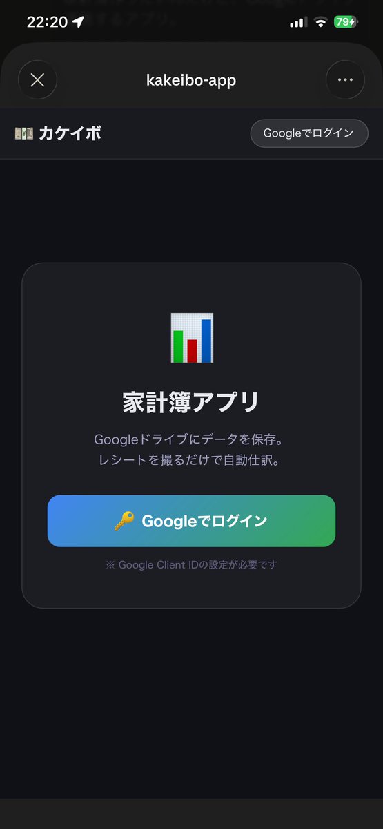 ゆーちゃりす（yu_chalis） tweet media