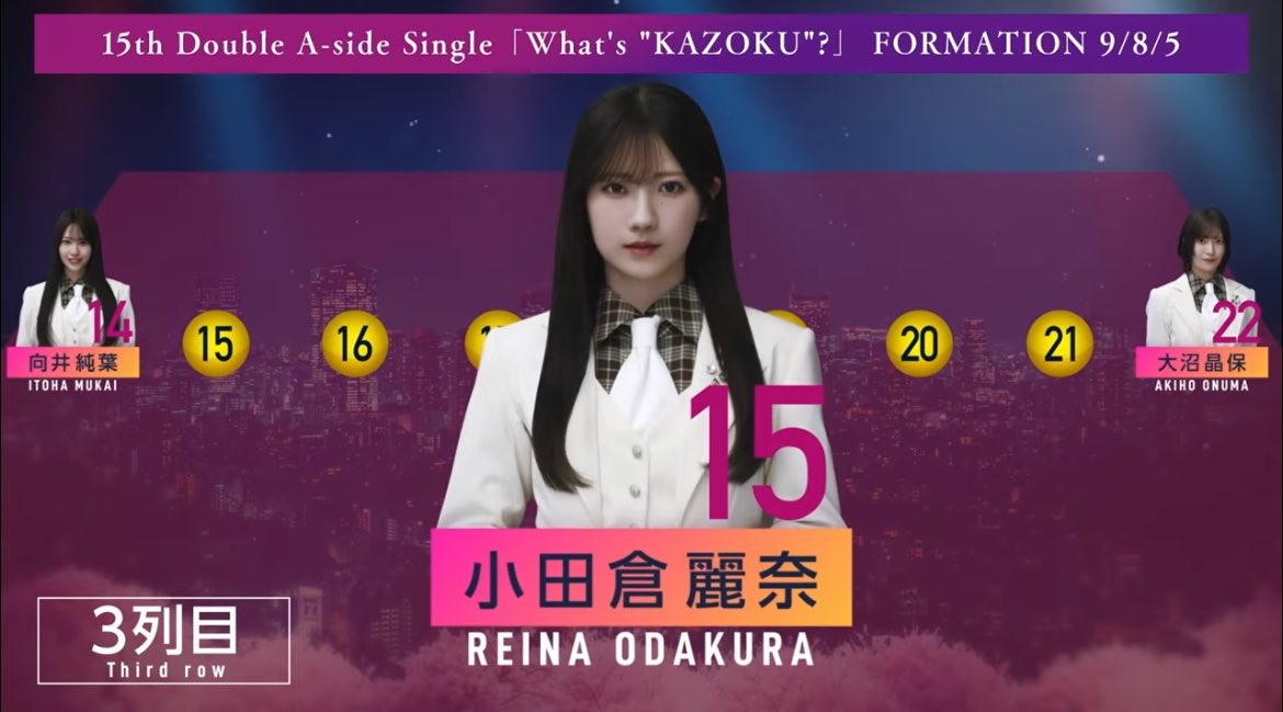 麻婆豆腐 tweet media