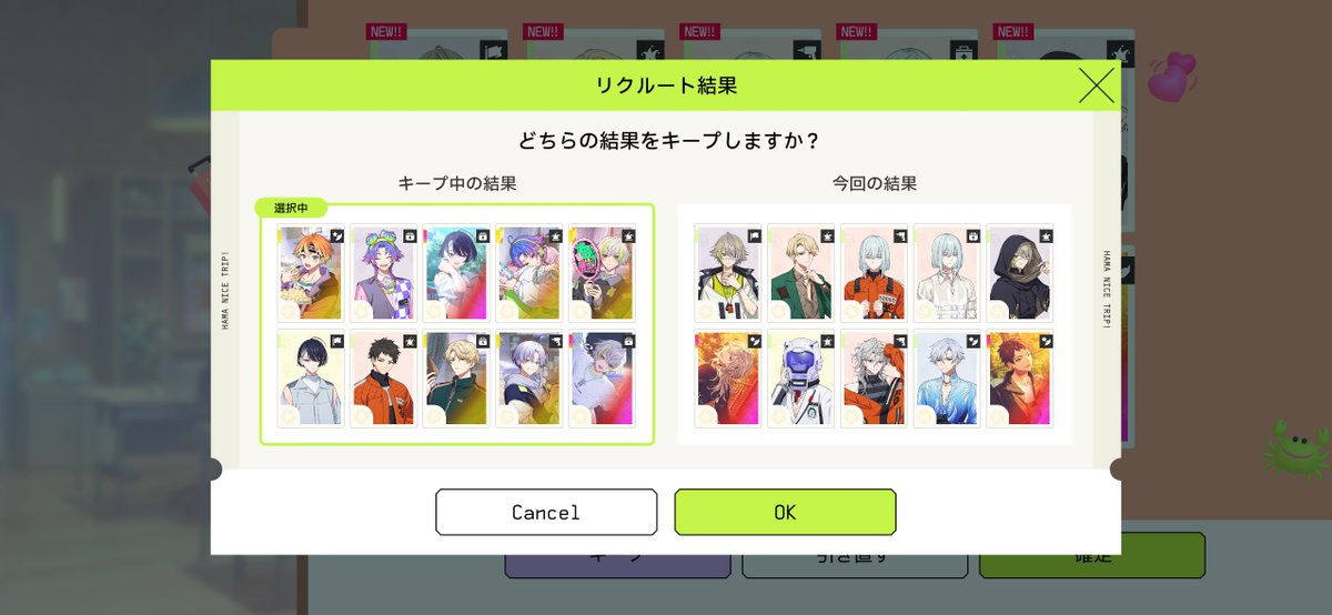 がじ📷 tweet media