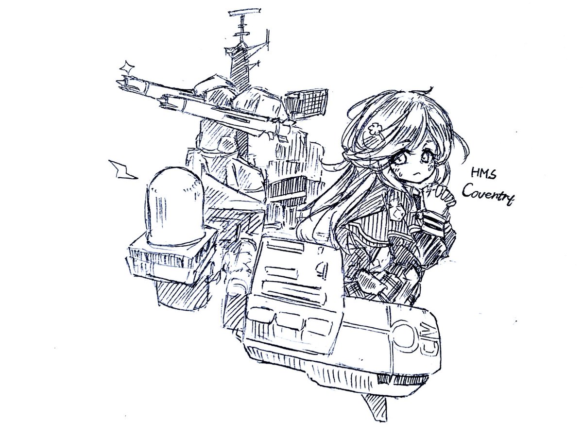 コヴェントリーさん。攻撃するとき「当たれ」と言う人は多いが、彼女は切実にお祈りしそう。
15分オーバーごめんなさい！
#戦艦少女版深夜の真剣60分一本勝負