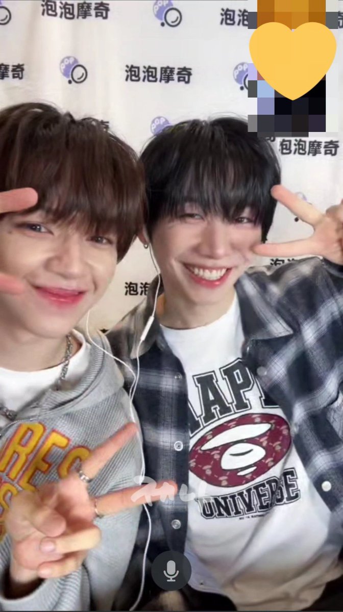 제나 🌫️ tweet media