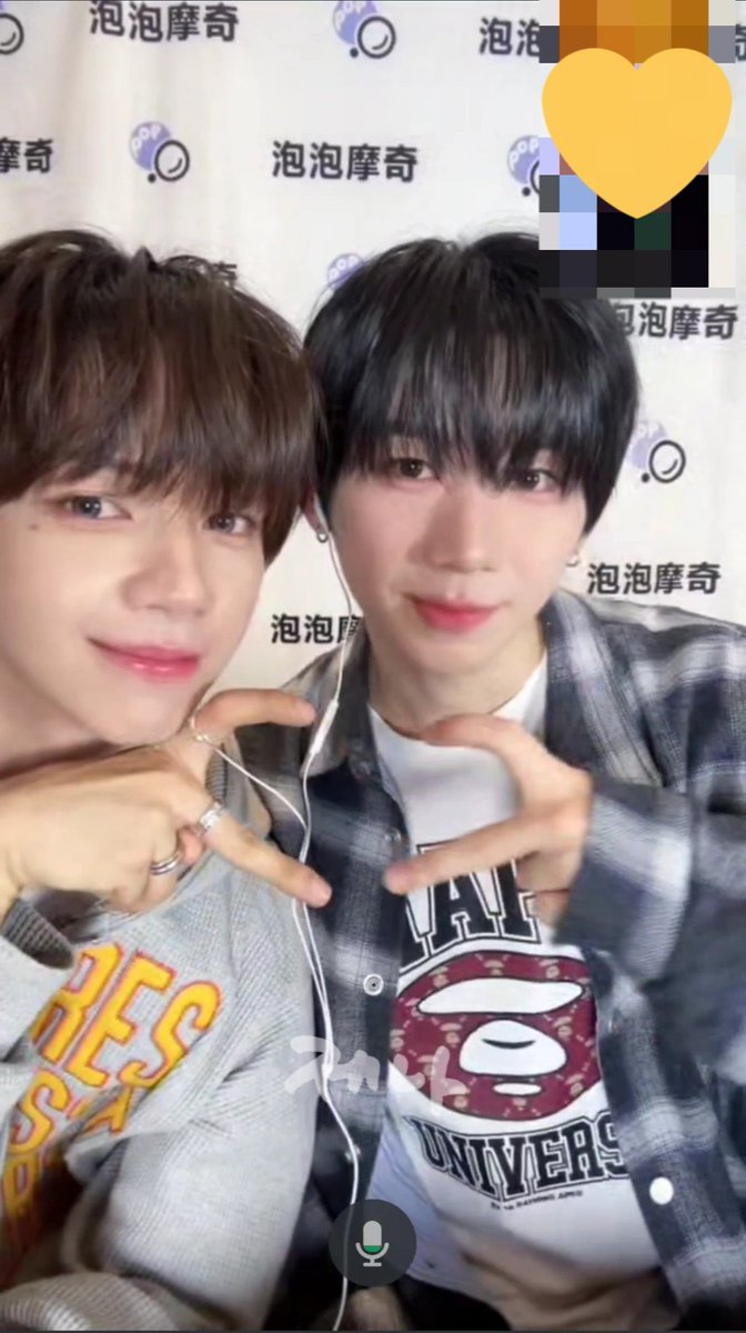 제나 🌫️ tweet media