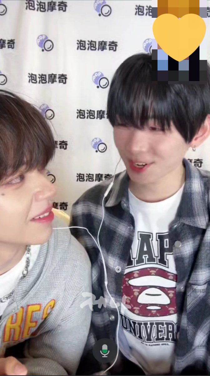 제나 🌫️ tweet media