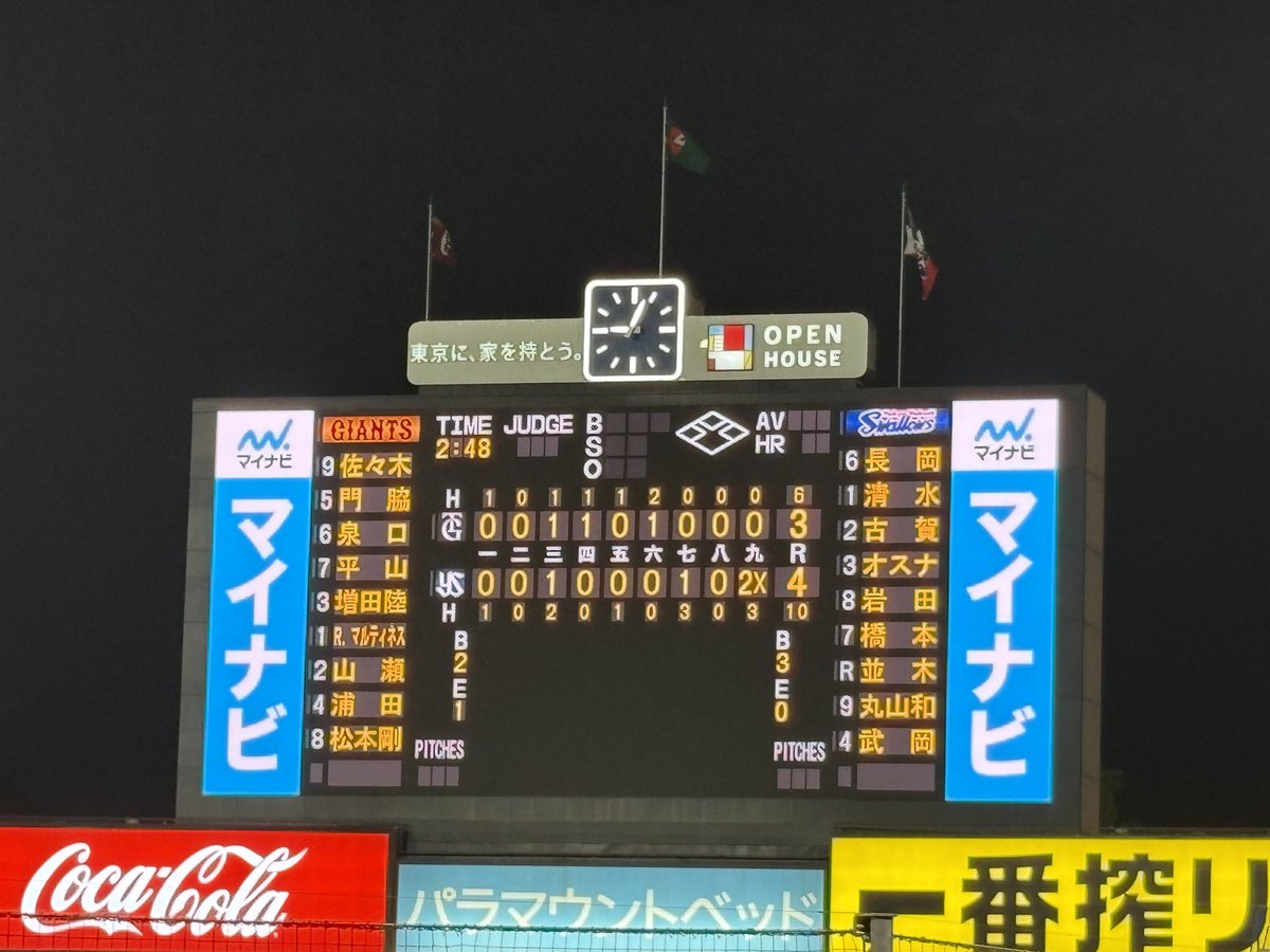 みしぇ tweet media