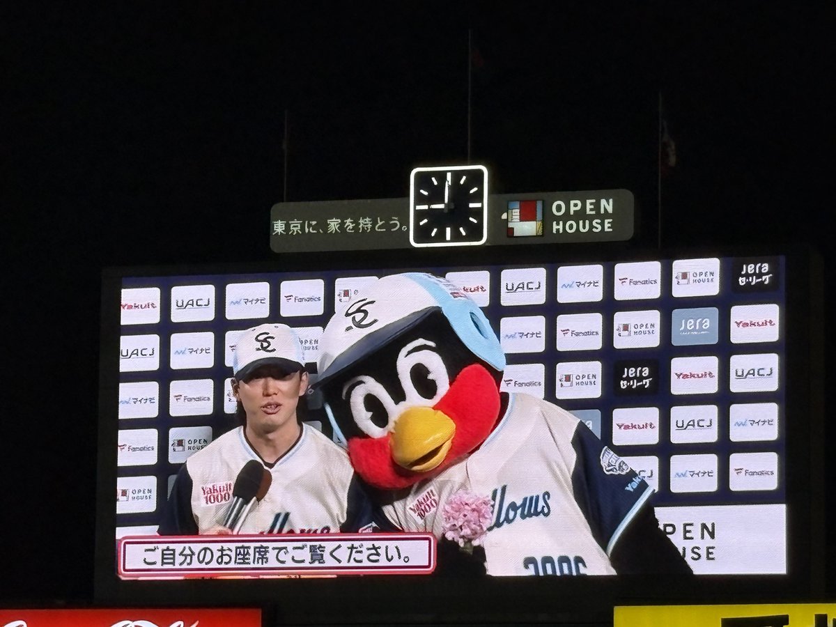 みしぇ tweet media