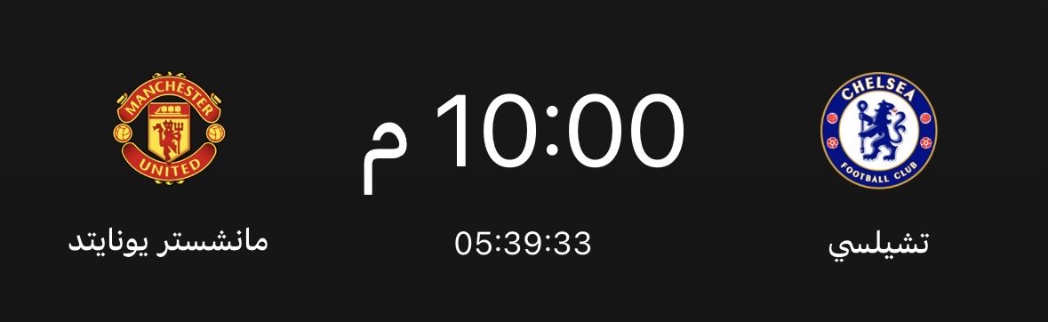 ناصر tweet media