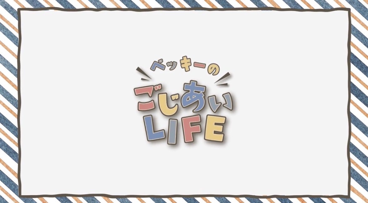 GojiaiLife's tweet photo. 🆙最新回🆙
栄養学【後編】　
ベッキー✖️管理栄養士・適食アドバイザー®︎ あこさん

🫶🍽️ 心まで満たされる食事法、イライラも落ち込みも解決する栄養学の正解⭕️

⏬自分をいたわるための、心と体を整える“お守り栄養学”

🔗https://t.co/cONLdyb0Xo https://t.co/yv5Zmysq9L