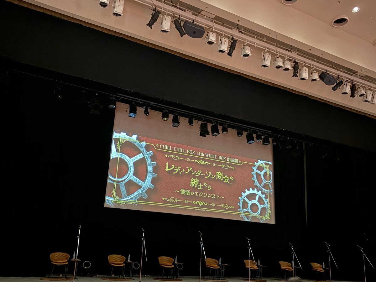 🍎林檎の夢🍎 tweet media