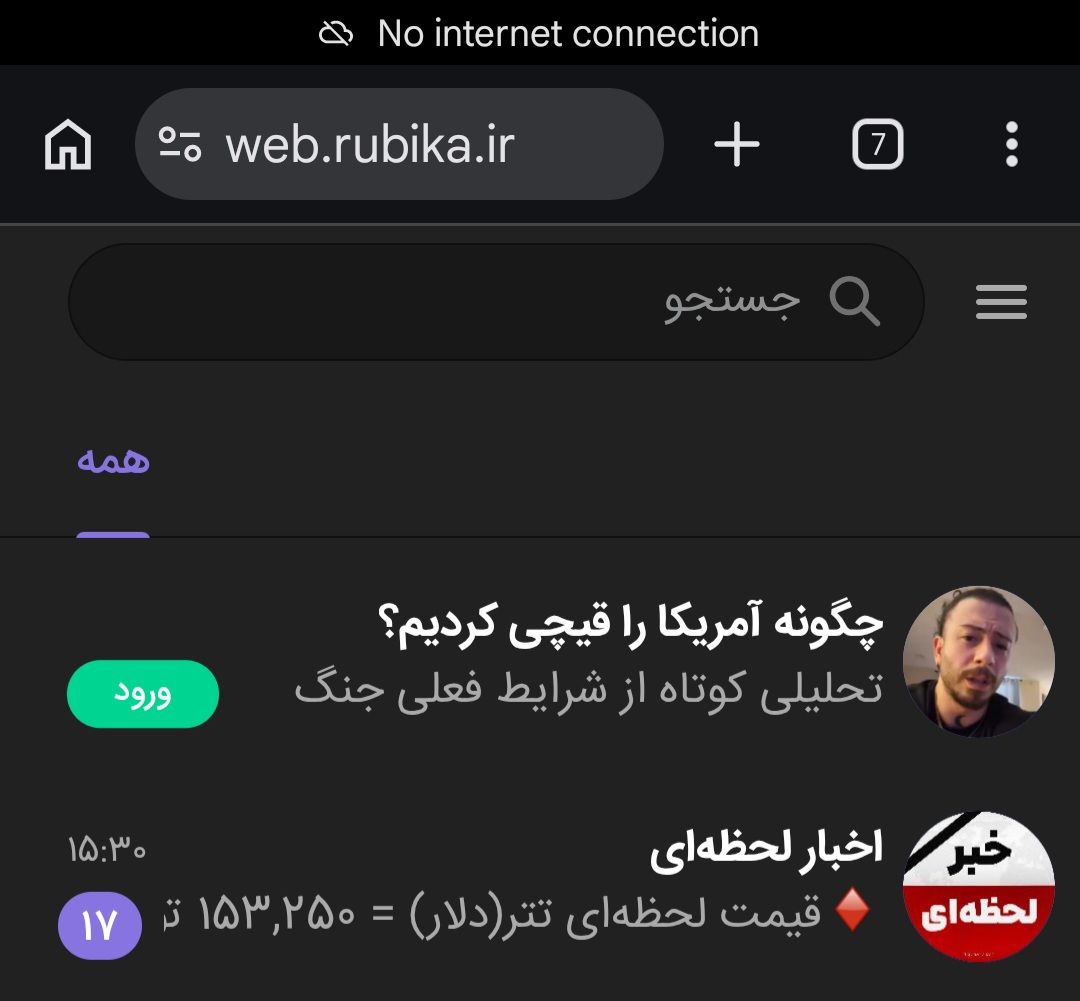 🇺🇲🇮🇷 JAVI 𓄂(جاوی)𓆃 tweet media