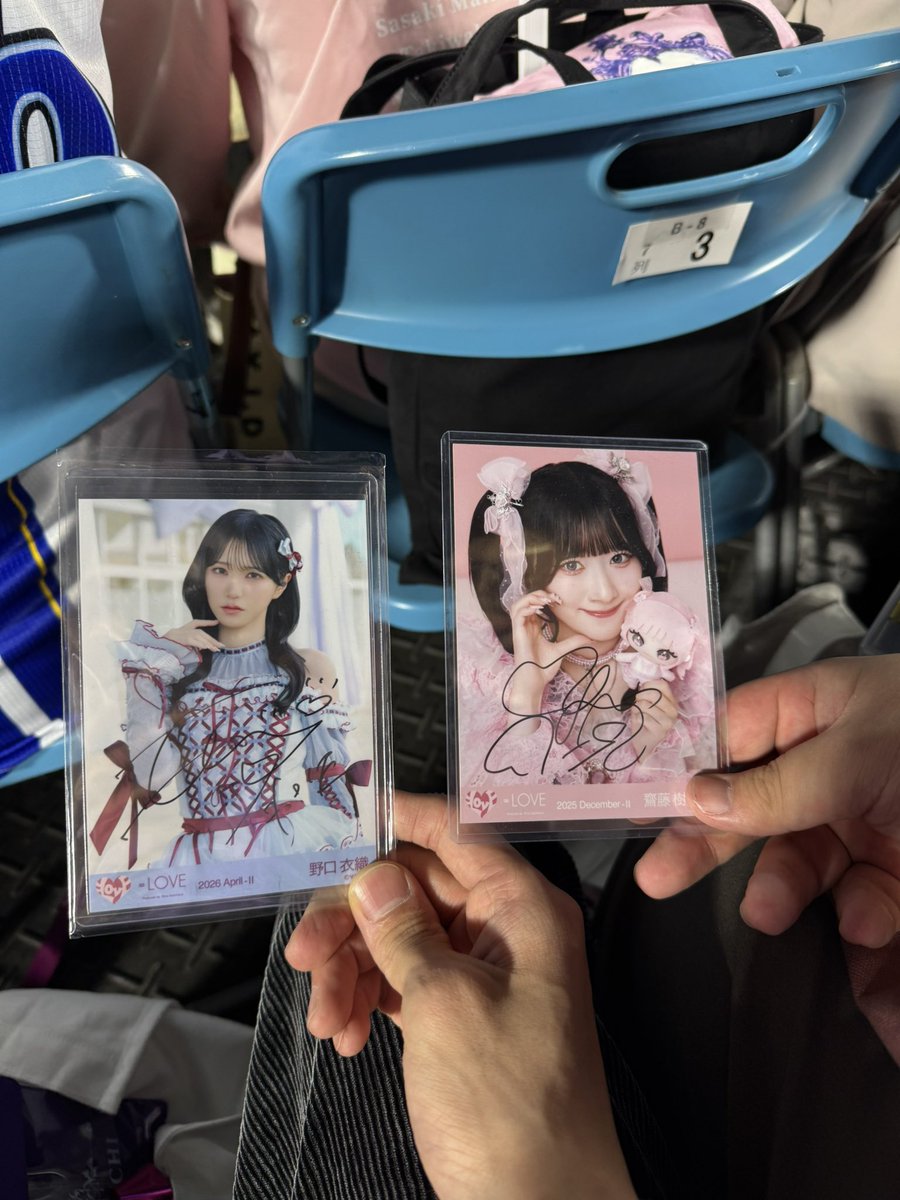 綾ノ鷹 tweet media