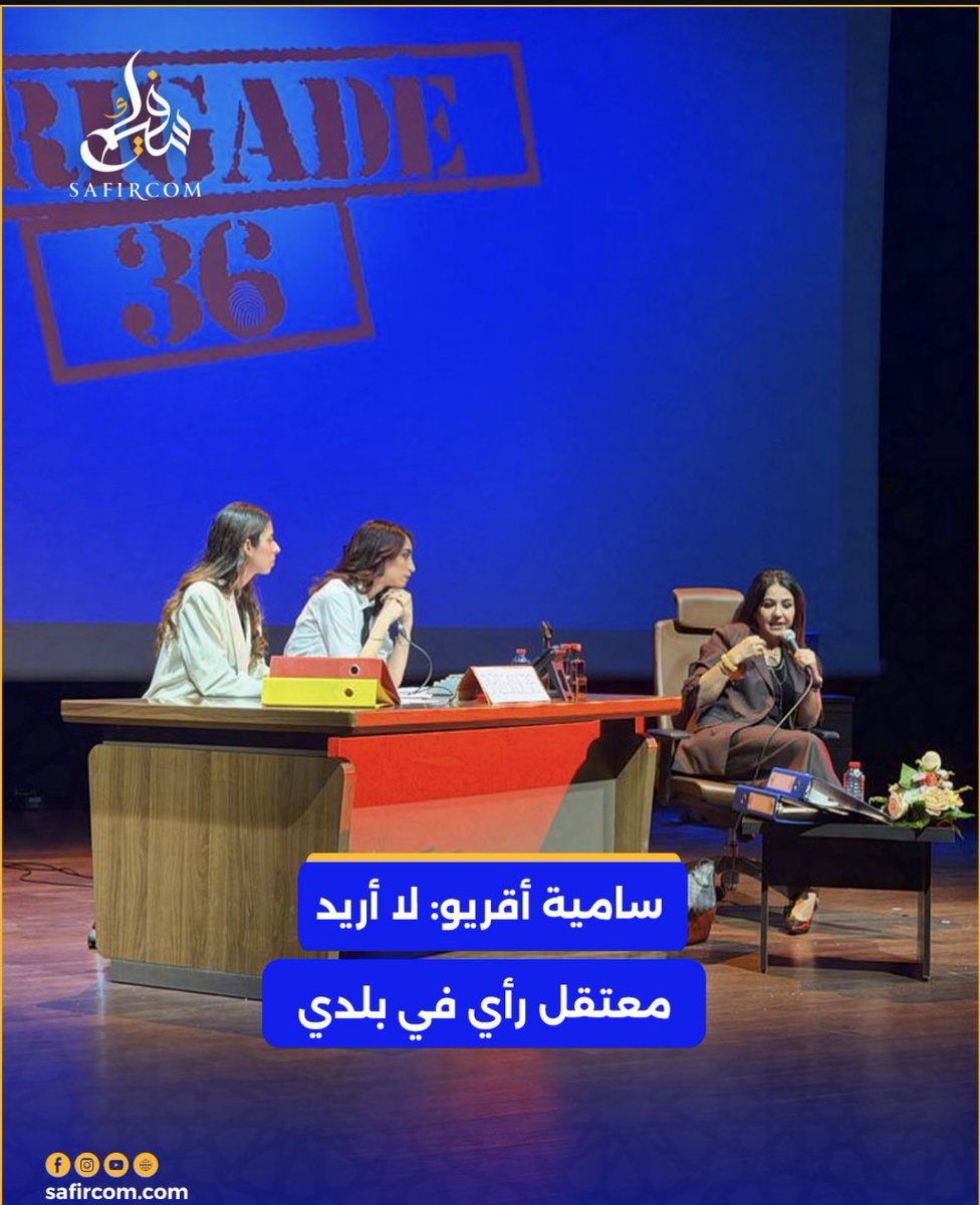 mouad ⵎⵓⵄⴰⴷ tweet media