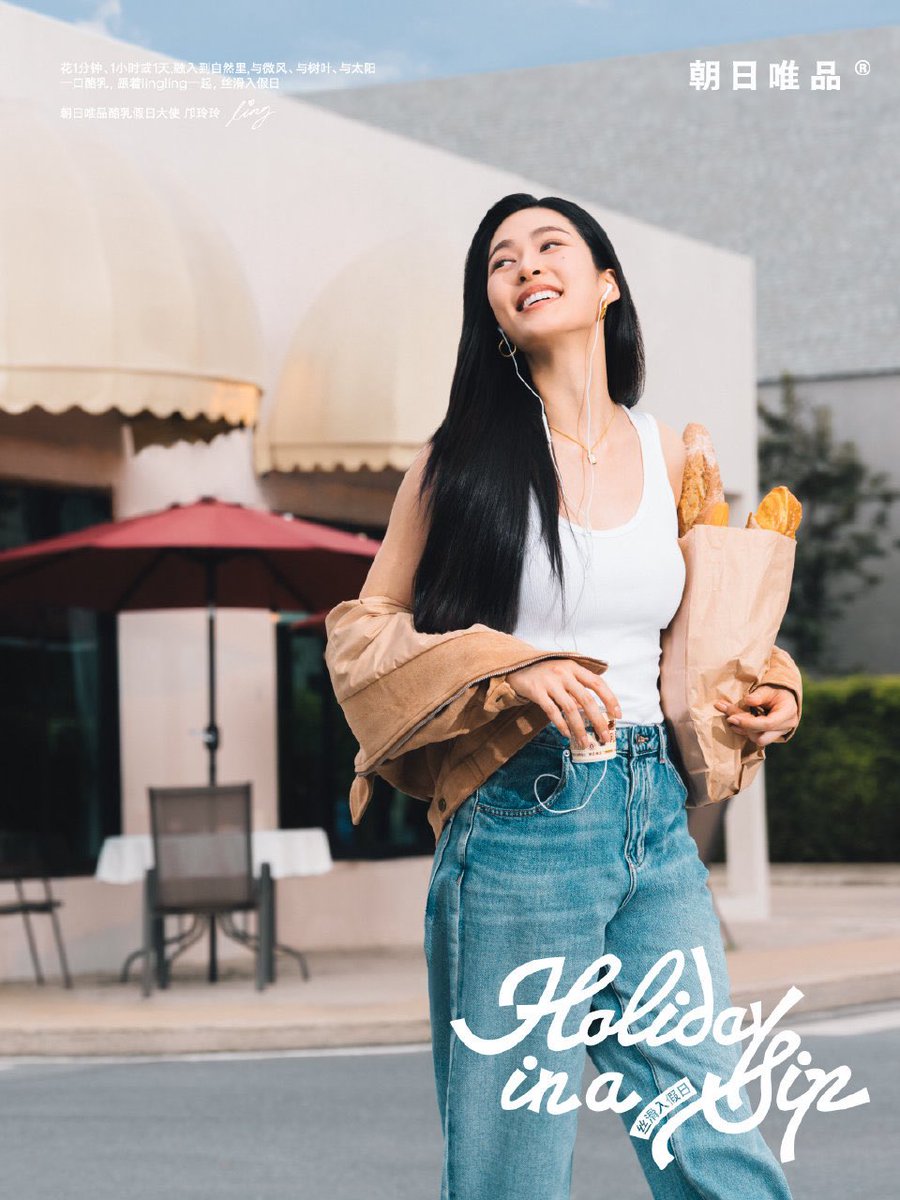 KWONG COLLECTIVE CLUB_TH tweet media