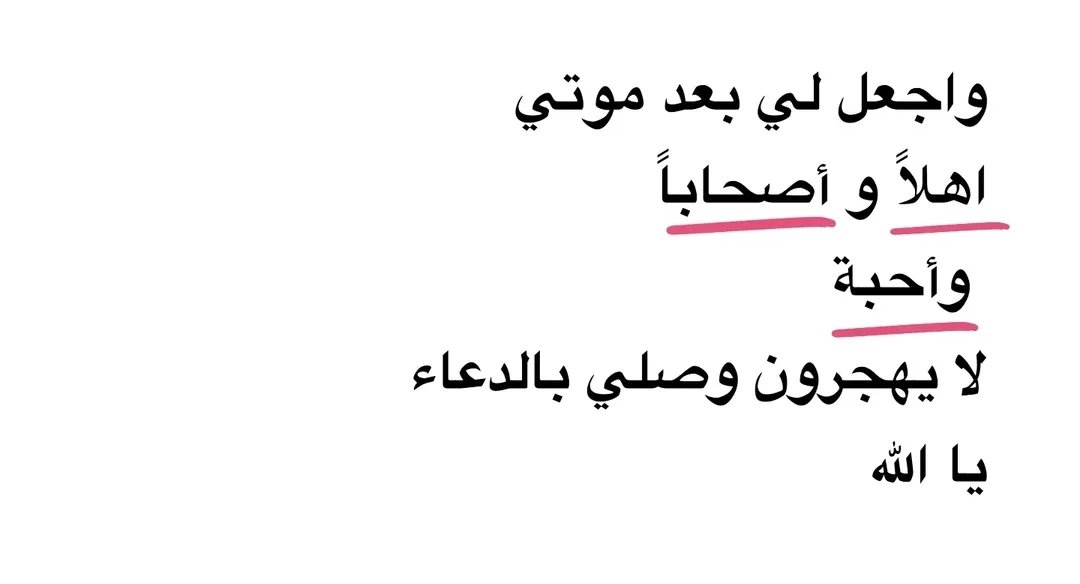 🖇👑𝟐ܭȊᓄj⎽ɹ̤ȷȊ🧜‍♀️🐻 tweet media